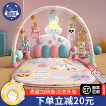 Baby pedal piano fitness frame toys newborn pedal bed baby children two or three months girl coax baby artifact