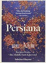 Persiana: Recipes from the Middle East beyond e-book light