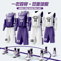 Double-faced basketball suit mens customized competition team uniform adult sports breathable training clothing printed basketball jersey