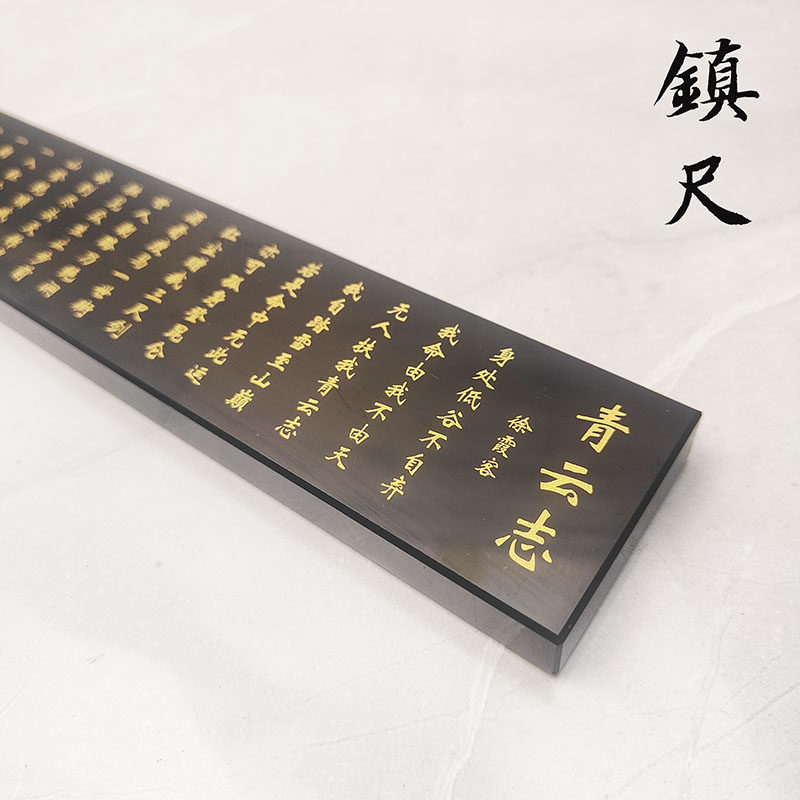 名校文创镇纸-名校文创镇纸促销价格、名校文创镇纸品牌- 淘宝