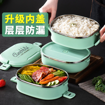 Stainless steel lunch box insulated rectangular bento box Primary School students large capacity upper and lower three-layer office worker lunch box