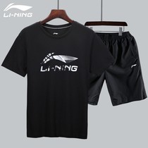 Li Ning Sports Suit Mens 2022 Fitness Sportswear Summer Speed Dry Men Two Sets Casual Clothes Short Sleeve Suit