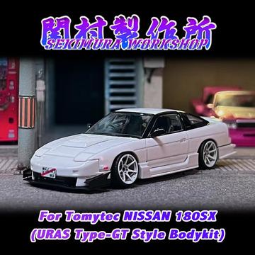 トミーテックLV-N235b ニッサン180SX『URAS Bodykit』カスタム [8月新