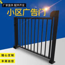 Electric fence gate residential area advertising door pedestrian passage automatic side small door card reader stainless steel face swipe card