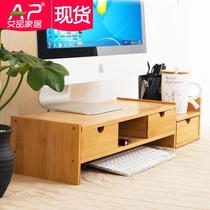 Ai Pin Nanzhu Computer Shelf Display Increase Frame Display Bracket Base Bracket Desktop Storage Rack