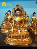Nepalese full-time gold Sakyamuni Buddha Pinch Backlight Buddha Statue double seat boutique Bronze Buddha height 33cm 1 ruler