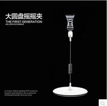 Hot sale pop clip table card clip wedding label clip cradle swing rack promotional price note seat card holder