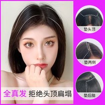Wigs Real hair Real hair can tie a ponytail to cover white hair Female long hair Fluffy light hair pad at the back of the head