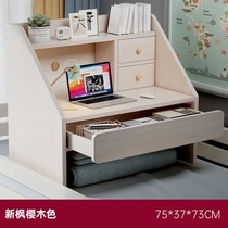 Bed Computer Desk College Student Dormitory God lazy person table sleeping room upper and lower bunk bed notebook PC desk writing desk