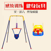 Baby bouncing with bouncing chair baby elastic swing Swing Swing indoor home small gym jumping chair