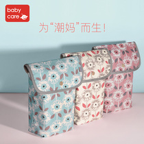babycare Multi-function baby diaper storage bag Baby diaper waterproof storage bag Portable diaper bag