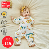 babycare newborn jumpsuit baby men and women Baby Baby Baby Cotton gauze climbing clothes butterfly ha clothes summer