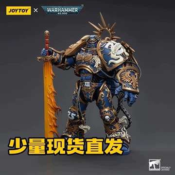 JOYTOY暗源基里曼手办-JOYTOY暗源基里曼手办促销价格、JOYTOY暗源基里