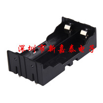 Two 18650 battery pin II lithium battery seat installed 2 18650 battery cha ban shi