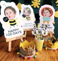 Little bee suit rabbit piggy dog party decoration baby 100-day birthday party Q version of the big head decoration table