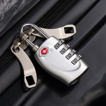 NBYT Travel abroad travel TSA outdoor suitcase Shoulder bag zipper Customs lock Consignment password lock Padlock