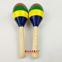 Special sale exquisite smooth percussion instrument Orff music teaching aids large wooden four-color sand hammer sand ball