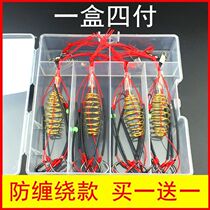 Anti-hanging bottom explosion hook anti-scratch hook anti-scratch hook 6 hook new fishing group Big Spring bomb Hook silver carp fishing gear accessories