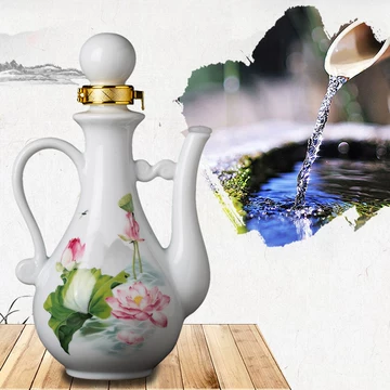 青花酒壶套装-青花酒壶套装促销价格、青花酒壶套装品牌- 淘宝