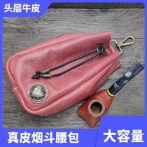 Multi-bucket large capacity manual leather pipe bag head layer cowhide running bag hand cigarette bag can put mobile phone wear belt