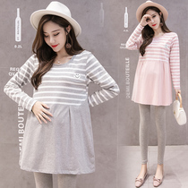 Plus Fat Increase Code 200 Catty MM Gestation Woman Dress Pure Cotton Long Sleeve T-shirt Blouse Striped Loose Dress Spring Fall