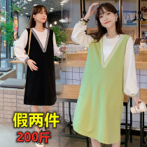 Fashion and thin clothes of pregnant women in spring and autumn dress are two pieces of dress fashion and thin clothes 200 pounds