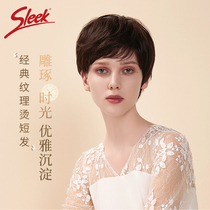 Sleek wig female qi oblique bangs female short hair all true from natural hand-woven short curly hair middle-aged and elderly mother headgear