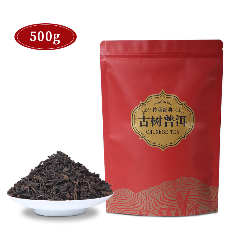 Pu'er tea, cooked tea, loose tea, 500g, Xinhui small green orange, Pu'er tea, bulk super raw material, Menghai spring tea, Yunnan