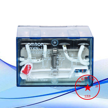 Original LY2N-J LY3N-J LY4N-J intermediate relay DC6V 12V 24V 220V one year warranty