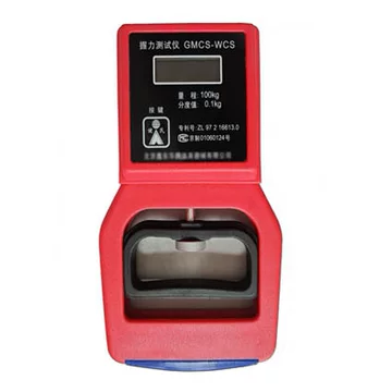 gm150握力计-gm150握力计促销价格、gm150握力计品牌- 淘宝