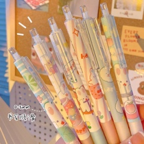 ins Japanese students use gel pen to press sign black water pen cute super cute walking point Pen Press ballpoint pen