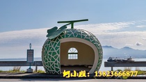 Cartoon Fruit House in Tourist Area Glass Fiber Reinforced Plastic Creative Hami Melon Sculpture House Watermelon House Leisure Pavilion Decoration