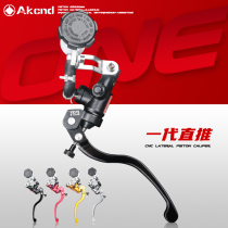 AK straight push pump modified Yadi G5 Z5 X5 electric car calf U1 US U N1S turtle M3