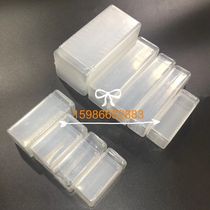 Square telescopic plastic casing small box drill bit Gong knife box milling box atomizer box atomizer packaging box