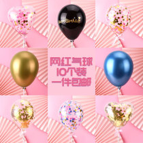 10 sequin balloons 5 inch round love paper balloon birthday decoration confetti balloon cake plug-in