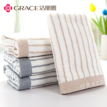 Jielia cotton towel 5 pieces wash face travel face towel big absorbent sweat absorbent towel household adult men and women