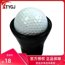 Golf Grip Pickup Seat Suction Cup Pickup Ball Pusher Accessories