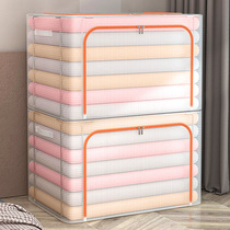 Clothes storage box fabric household clothes bag wardrobe folding finishing box dormitory cabinet storage box basket artifact