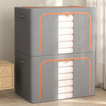 Storage box household plain cotton and linen clothes moving finishing box box fabric wardrobe clothing storage basket bag artifact