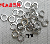 GB808 hexagon thin nut nut lock white zinc nut 4 8 level M6M8M9M10M12M14M16M18M24