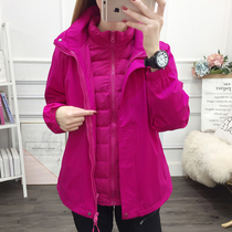Down jacket womens three-in-one detachable two-piece male warm winter white duck down liner middle-aged and elderly