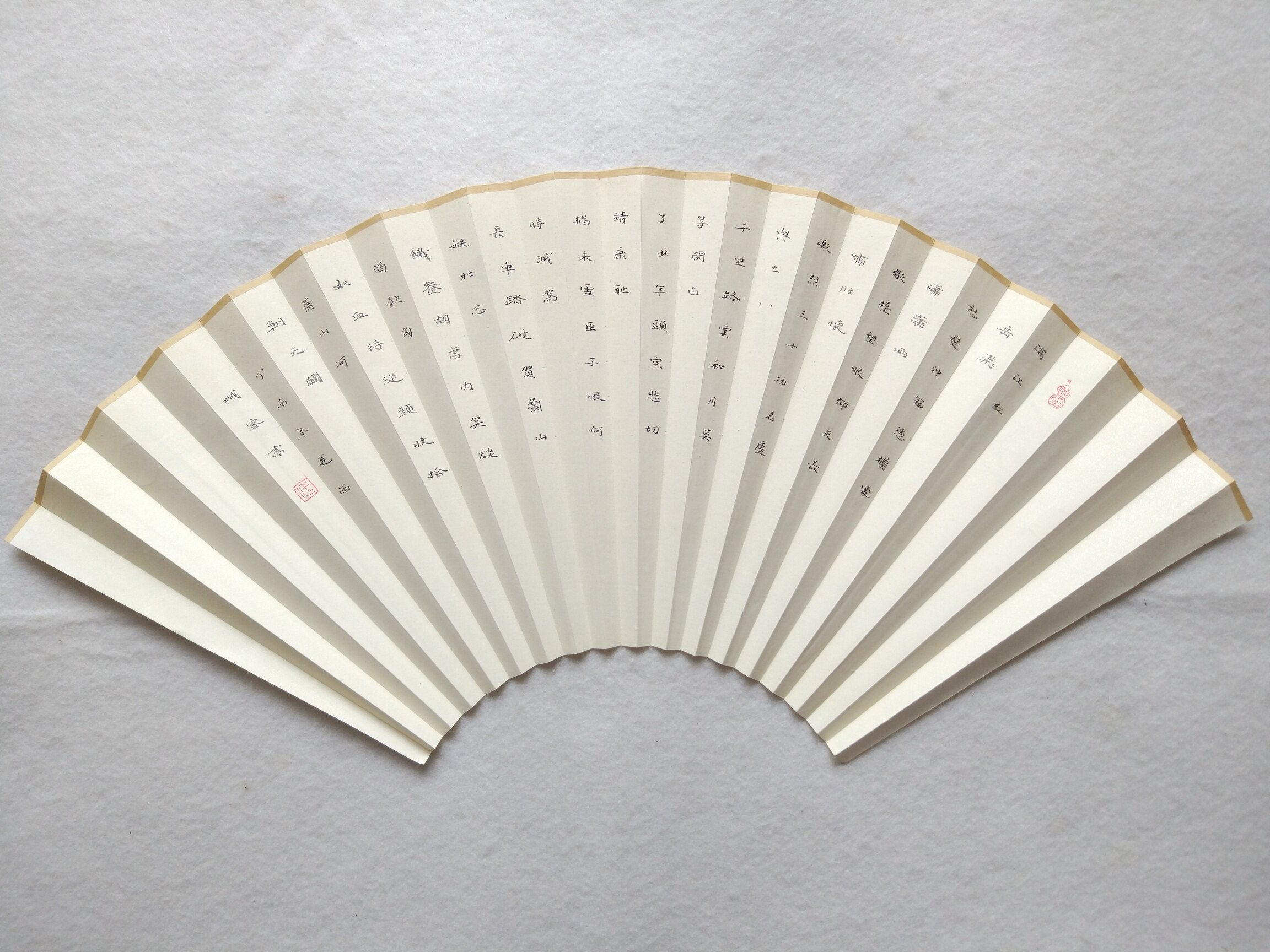 岳飞满江红书小楷法满江红扇面超薄苏工扇面9.5寸9寸18方2.0排口