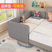 Childrens bed Solid wood bed Formaldehyde-free boy female princess bed Small bed Widened edge bed Splicing bed Baby crib
