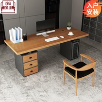 Brief Modern Desktop Computer Desk Loft Iron Art Solid Wood Desk Home Desk Creative Writing Desk Boss Table