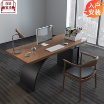 Wrought iron solid wood desk simple modern desktop computer desk creative loft home Book desk boss Workbench