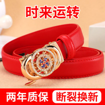 New time to run ladies leather strap genuine leather automatic buckle girdle woman fashion 100 hitch Korean version net red decorative pants strap