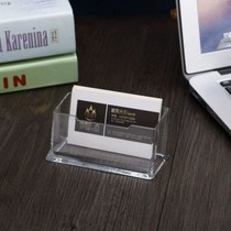 Business card display Acrylic business card holder Exhibition business desktop business card box Simple transparent business card holder for men and women