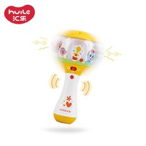Huile childrens music sand hammer hand bell baby early education comfort and sleep artifact 3-6-12 months random color