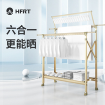 Clothes rack floor folding indoor household balcony outdoor bedroom pole drying quilt artifact lifting drying rack cool clothes