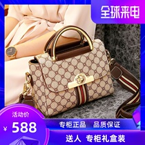 Hong Kong niche light luxury womens bags 2021 new fashion light luxury atmosphere wild one shoulder portable messenger bag
